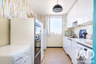  appartement bron 69500