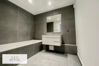  appartement bry-sur-marne 94360