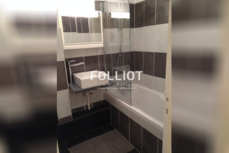  appartement carentan 50500