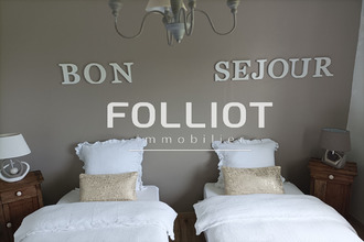  appartement carentan 50500