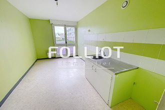  appartement carentan 50500