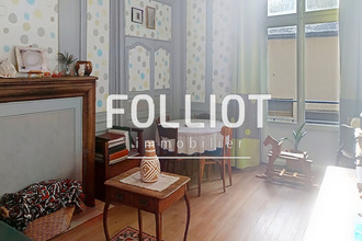  appartement carentan 50500