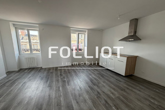  appartement carentan 50500