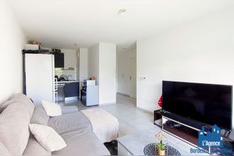  appartement cenon 33150