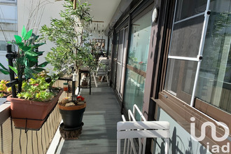  appartement cenon 33150
