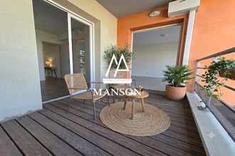  appartement cenon 33150