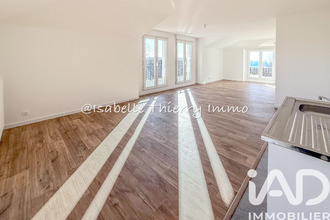  appartement champlan 91160