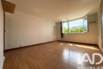  appartement choisy-le-roi 94600