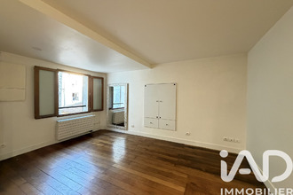  appartement choisy-le-roi 94600