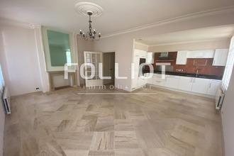  appartement coutances 50200