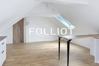  appartement coutances 50200