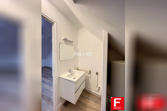  appartement coutances 50200