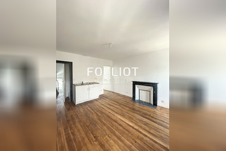  appartement coutances 50200