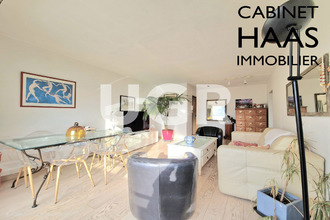  appartement creteil 94000