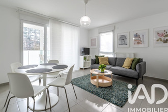  appartement decines-charpieu 69150