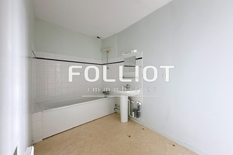  appartement donville-les-bains 50350