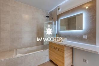  appartement echirolles 38130