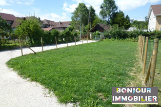  appartement entre-deux-guiers 38380