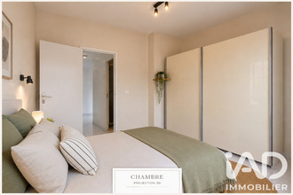  appartement ermt 95120