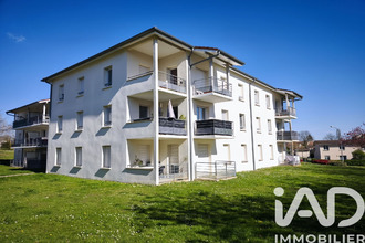  appartement feytiat 87220