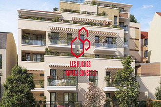  appartement fontenay-sous-bois 94120