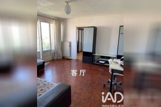  appartement fontenay-sous-bois 94120