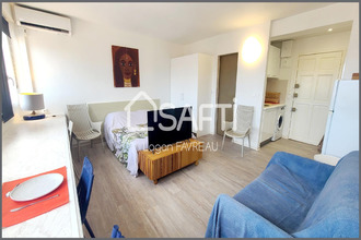  appartement fort-de-france 97200