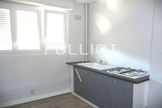  appartement fougeres 35300