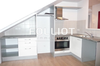  appartement fougeres 35300