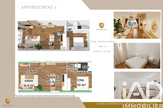  appartement fougeres 35300