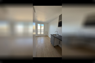  appartement gagny 93220