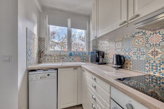  appartement gournay-sur-marne 93460