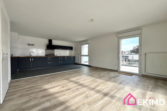  appartement haubourdin 59320