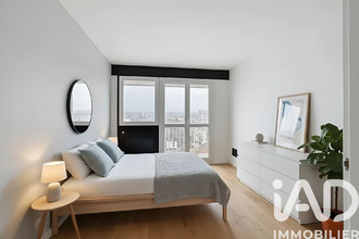  appartement ivry-sur-seine 94200