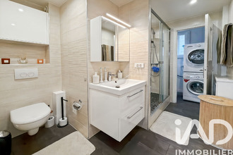  appartement ivry-sur-seine 94200