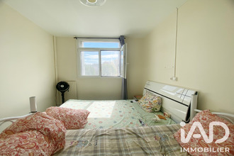  appartement ivry-sur-seine 94200