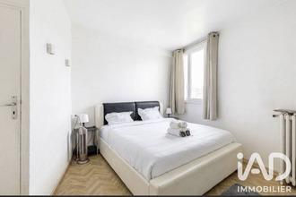 appartement ivry-sur-seine 94200