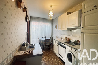  appartement joue-les-tours 37300