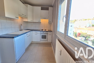  appartement l-arbresle 69210