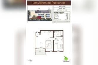  appartement la-seyne-sur-mer 83500