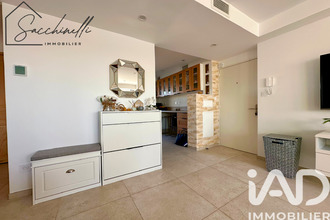  appartement la-seyne-sur-mer 83500