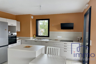  appartement la-talaudiere 42350