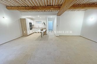  appartement le-plan-de-la-tour 83120