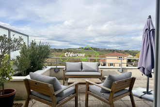  appartement lentilly 69210