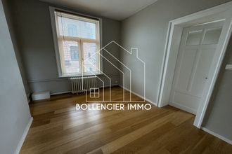  appartement lille 59800