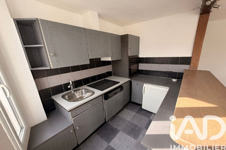  appartement limay 78520