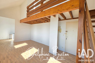  appartement limay 78520