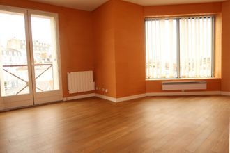  appartement limoges 87000