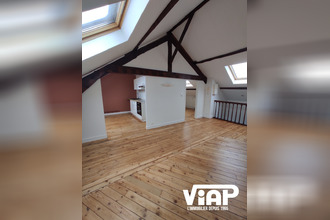  appartement limoges 87000