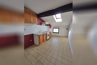  appartement limoges 87000